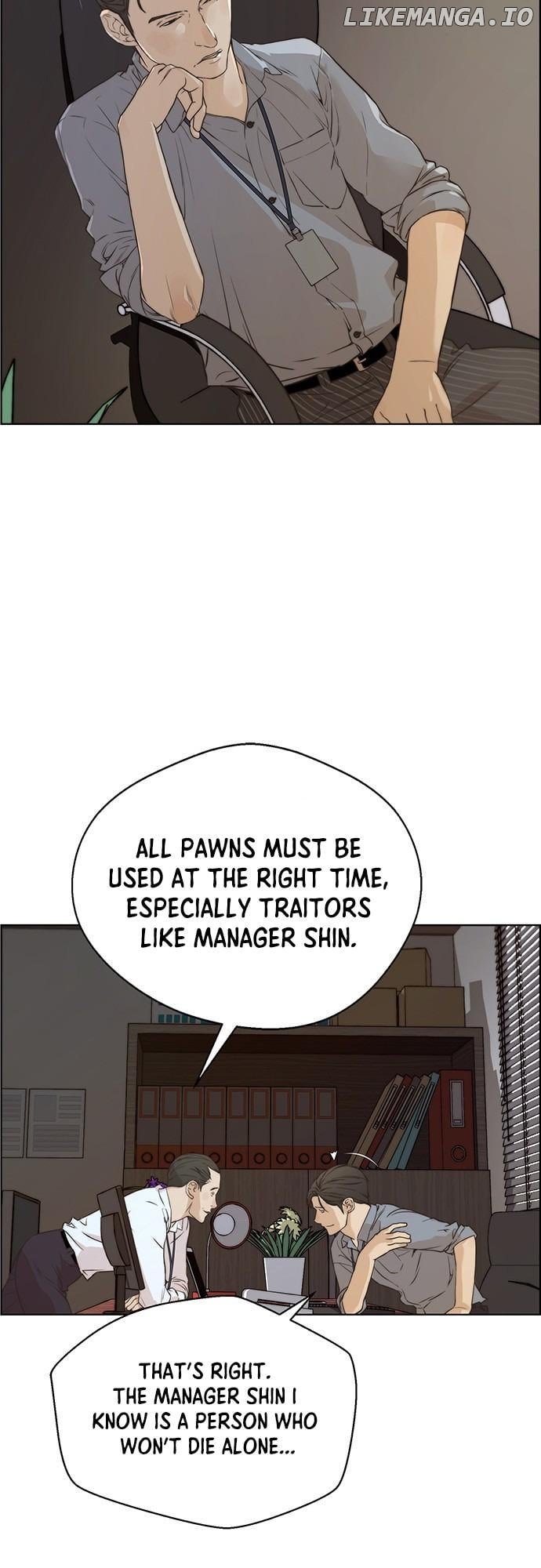 My Girlfriend Is A Real Man chapter 56 - page 4