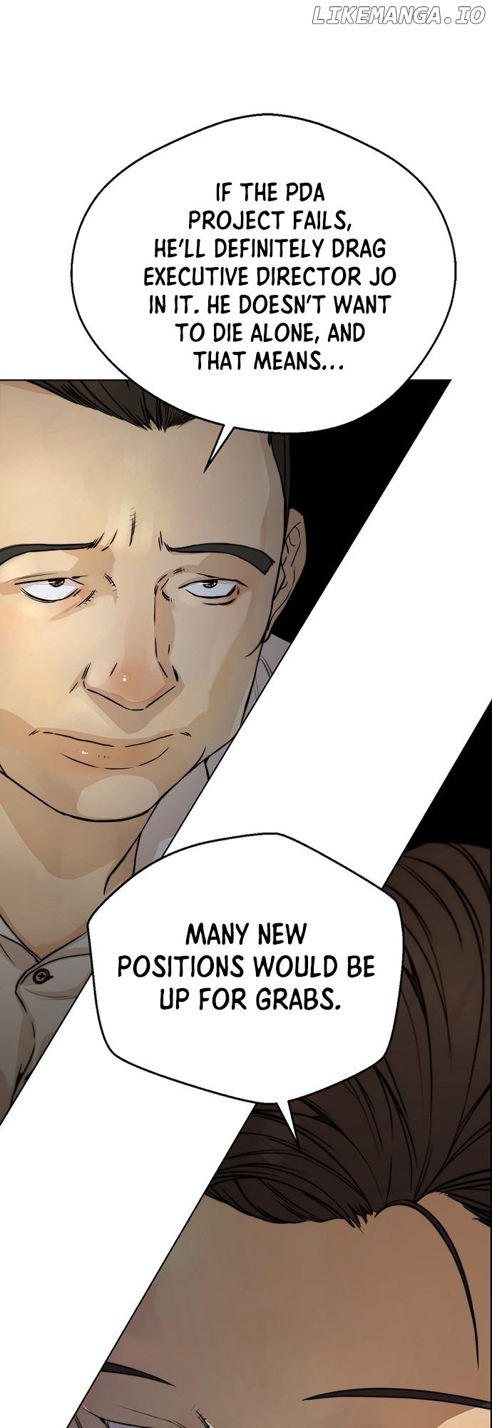 My Girlfriend Is A Real Man chapter 56 - page 5