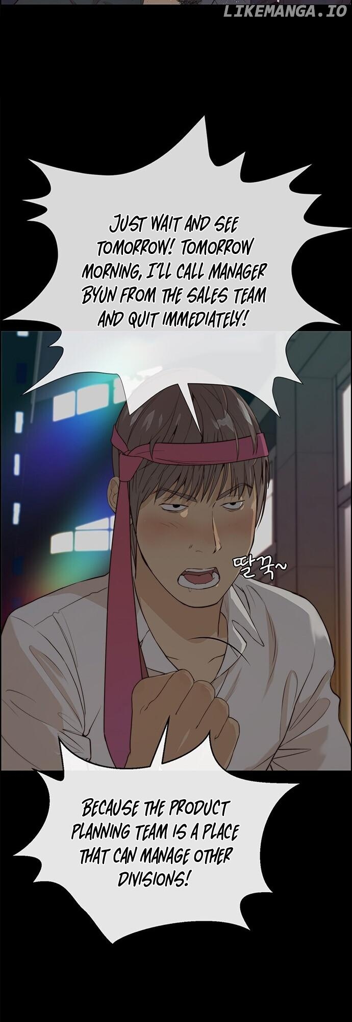 My Girlfriend Is A Real Man chapter 58 - page 11