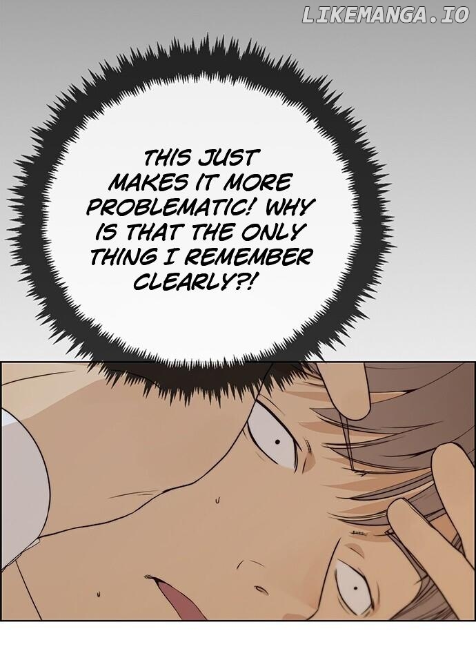 My Girlfriend Is A Real Man chapter 58 - page 13