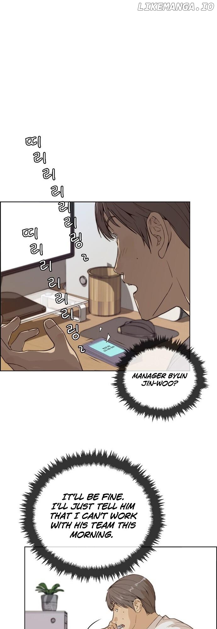 My Girlfriend Is A Real Man chapter 58 - page 14