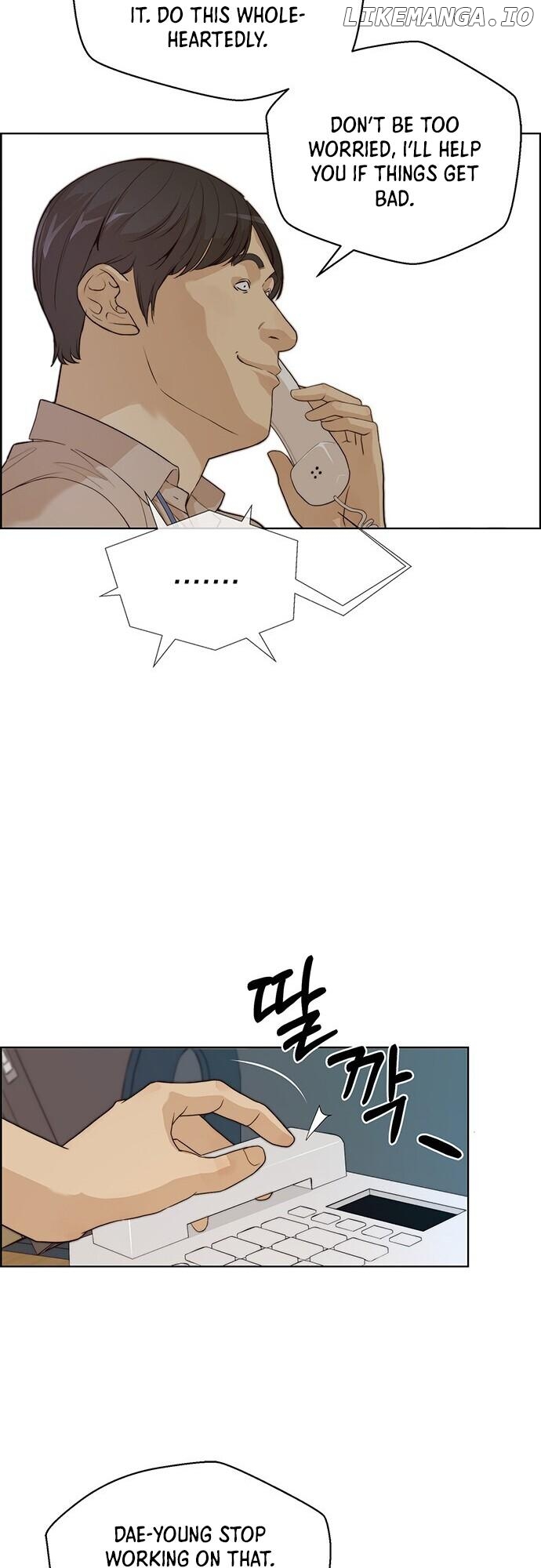 My Girlfriend Is A Real Man chapter 58 - page 17