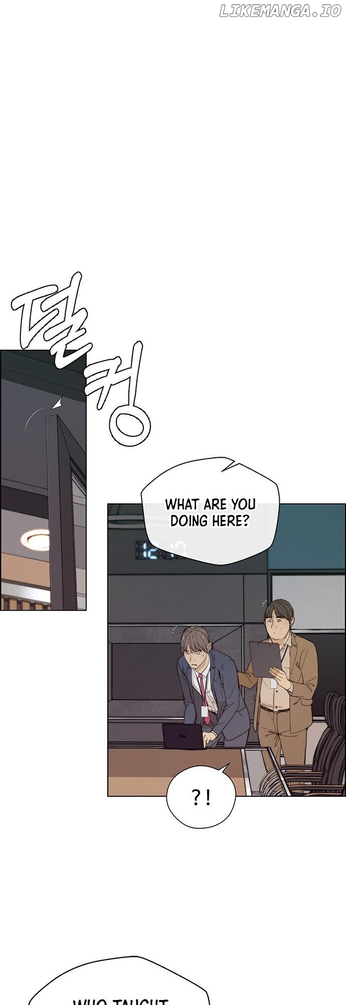 My Girlfriend Is A Real Man chapter 58 - page 26