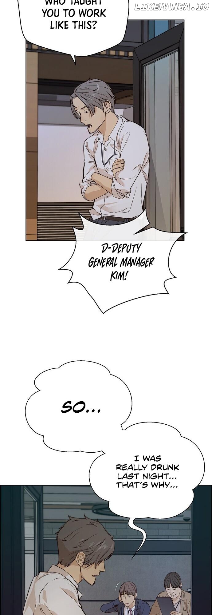 My Girlfriend Is A Real Man chapter 58 - page 27