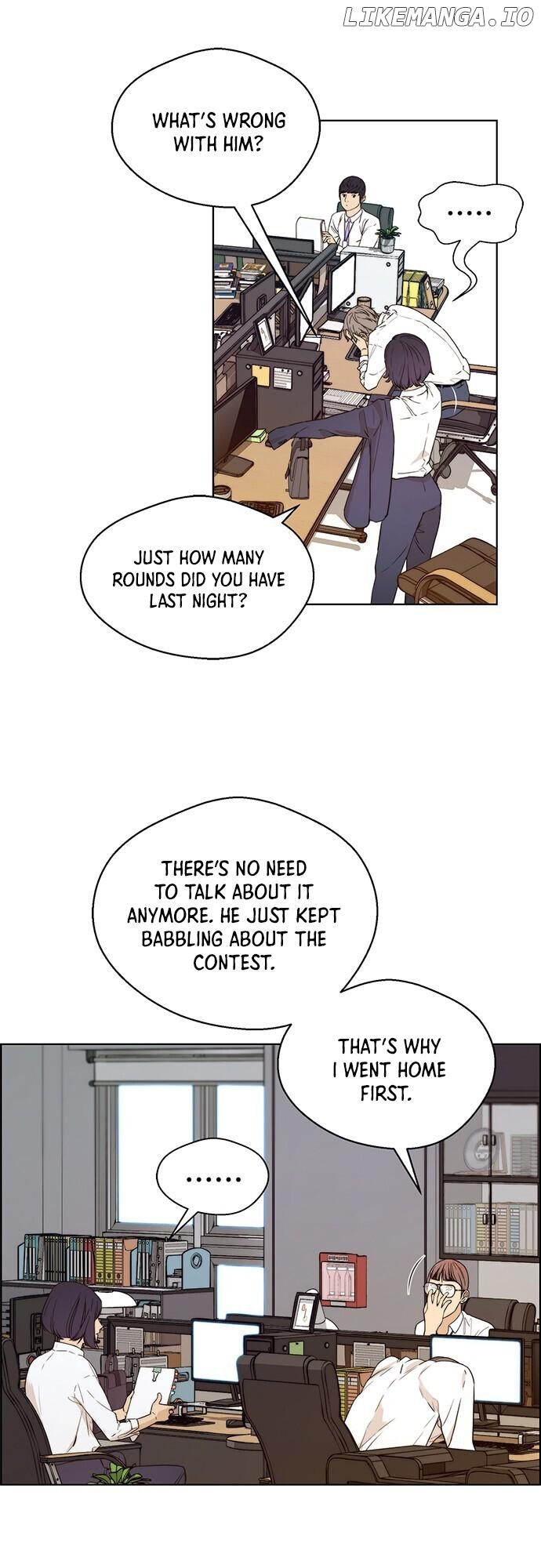My Girlfriend Is A Real Man chapter 58 - page 3