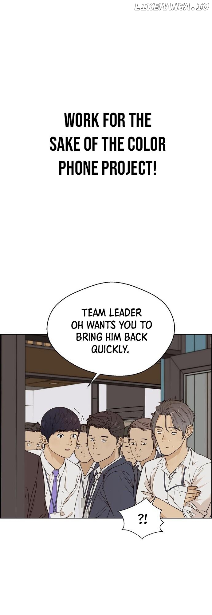 My Girlfriend Is A Real Man chapter 58 - page 35