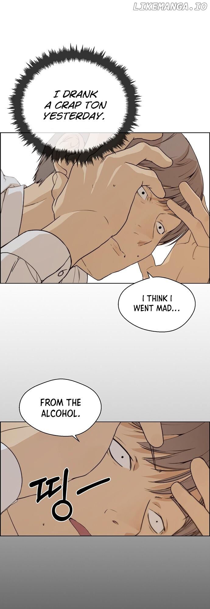 My Girlfriend Is A Real Man chapter 58 - page 4