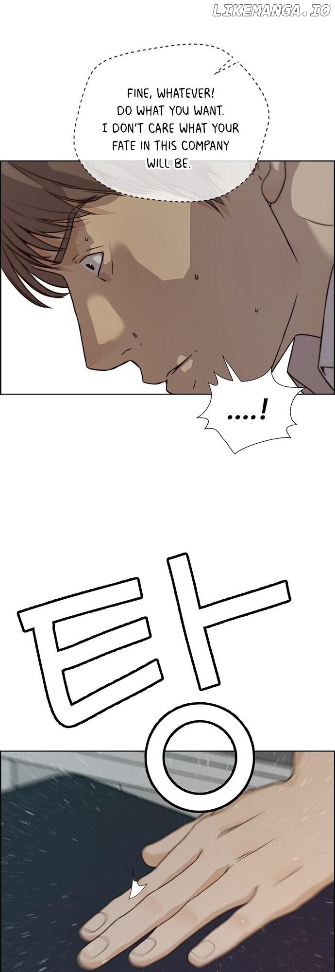 My Girlfriend Is A Real Man chapter 58 - page 41