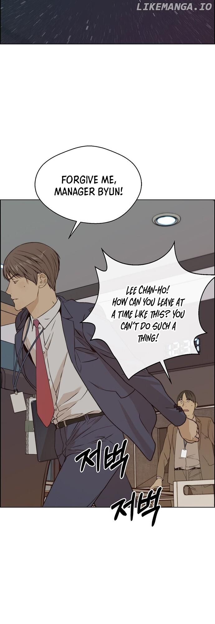 My Girlfriend Is A Real Man chapter 58 - page 42