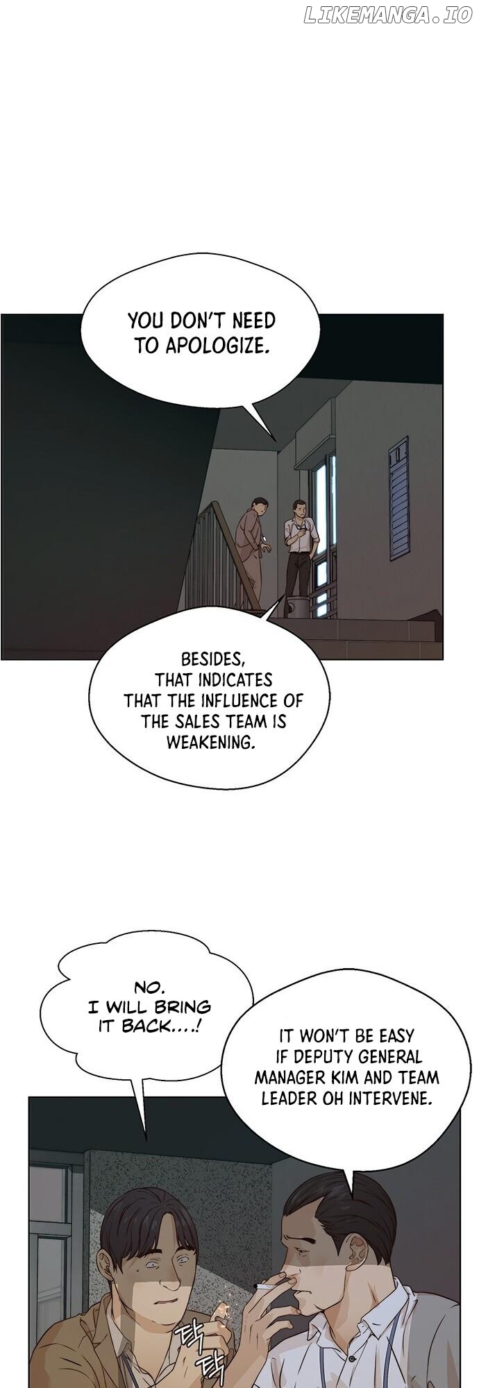 My Girlfriend Is A Real Man chapter 58 - page 52