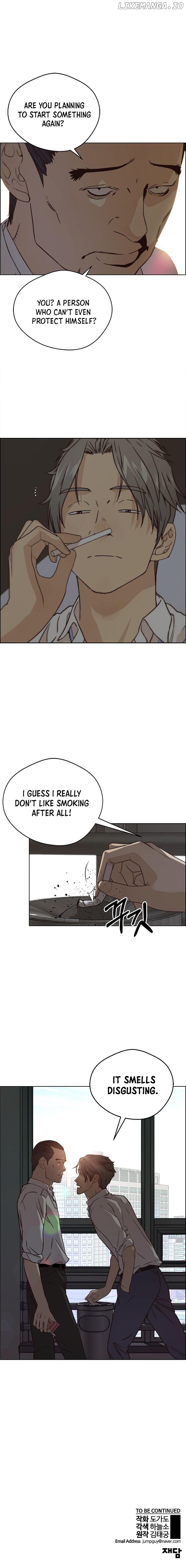 My Girlfriend Is A Real Man chapter 58 - page 58