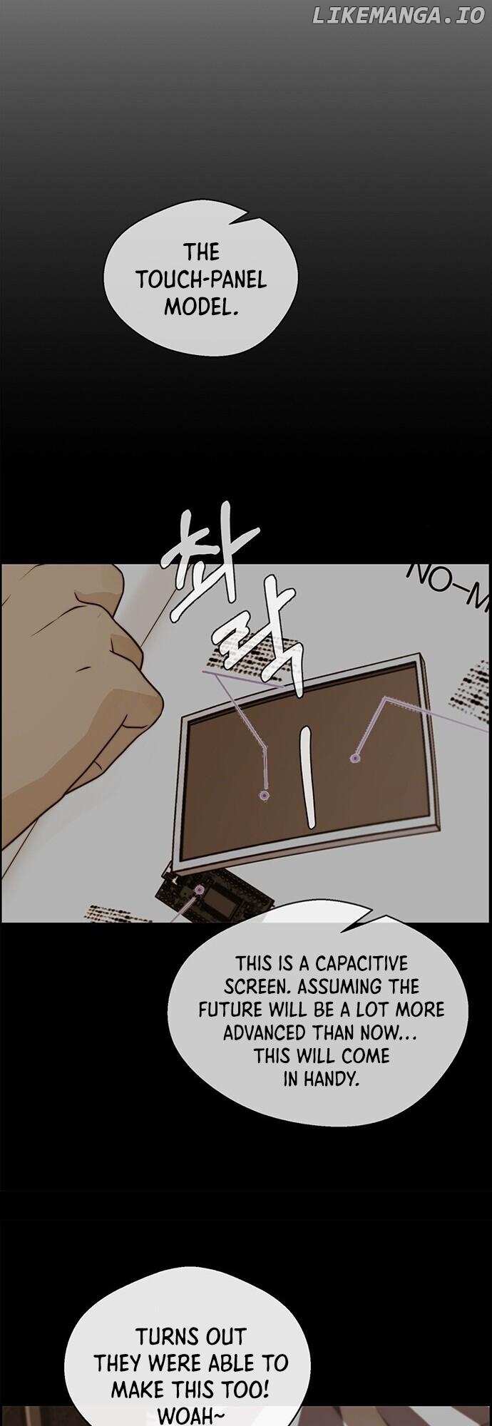 My Girlfriend Is A Real Man chapter 59 - page 12