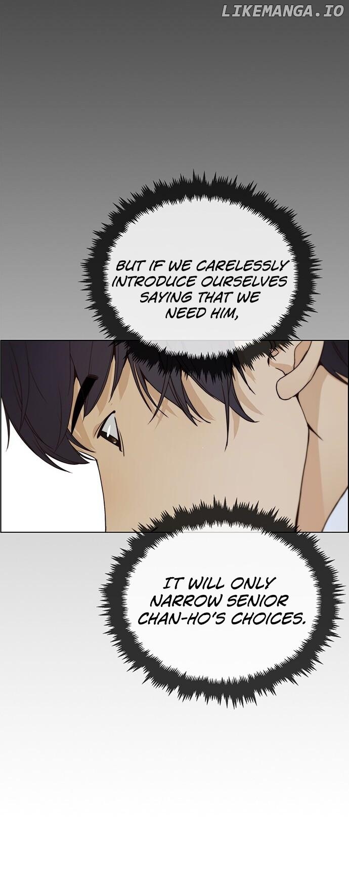 My Girlfriend Is A Real Man chapter 59 - page 14