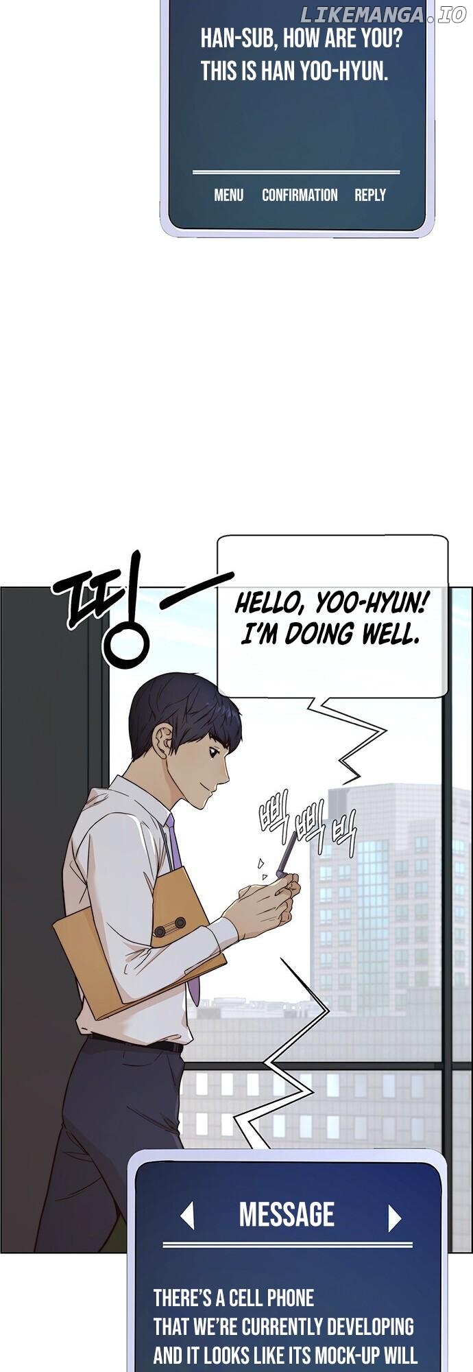 My Girlfriend Is A Real Man chapter 59 - page 16