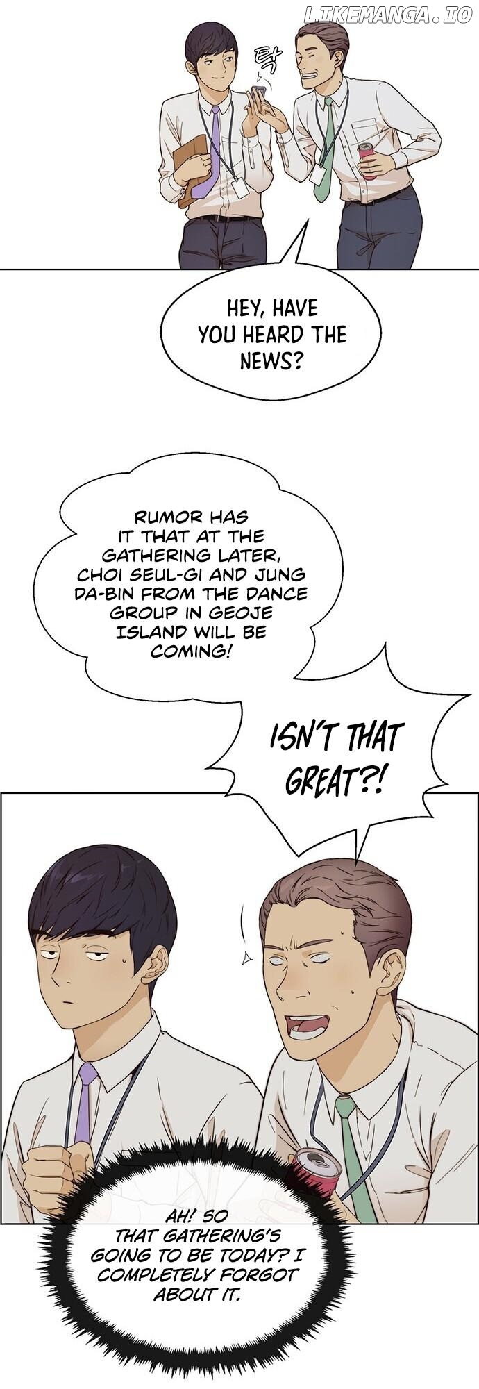 My Girlfriend Is A Real Man chapter 59 - page 21