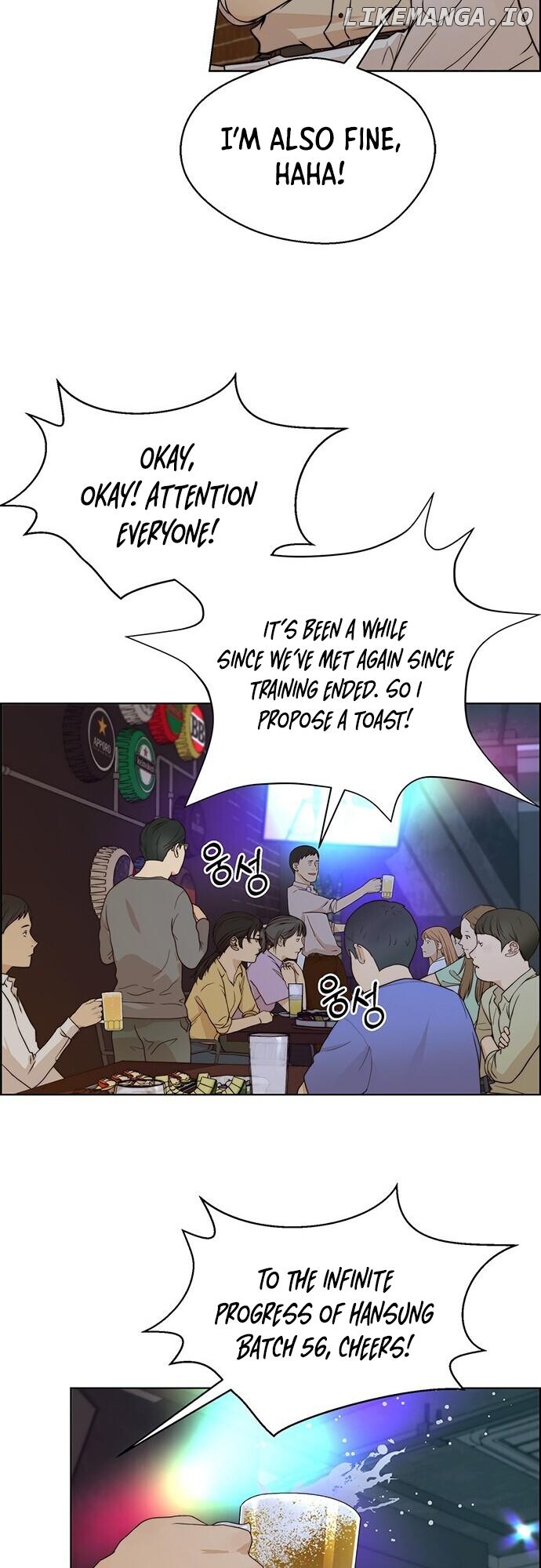 My Girlfriend Is A Real Man chapter 59 - page 41
