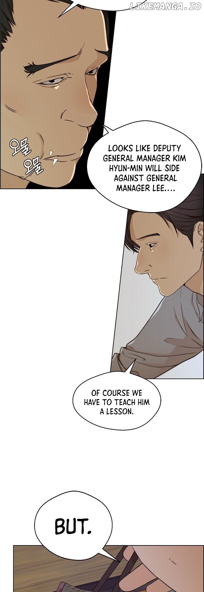 My Girlfriend Is A Real Man chapter 59 - page 47