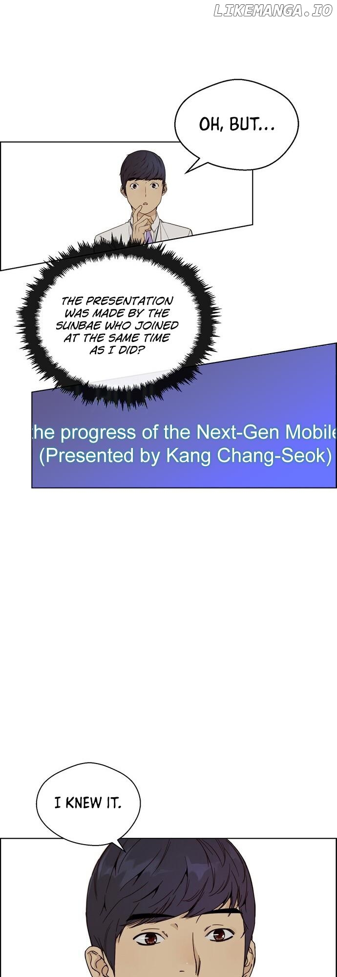 My Girlfriend Is A Real Man chapter 60 - page 14