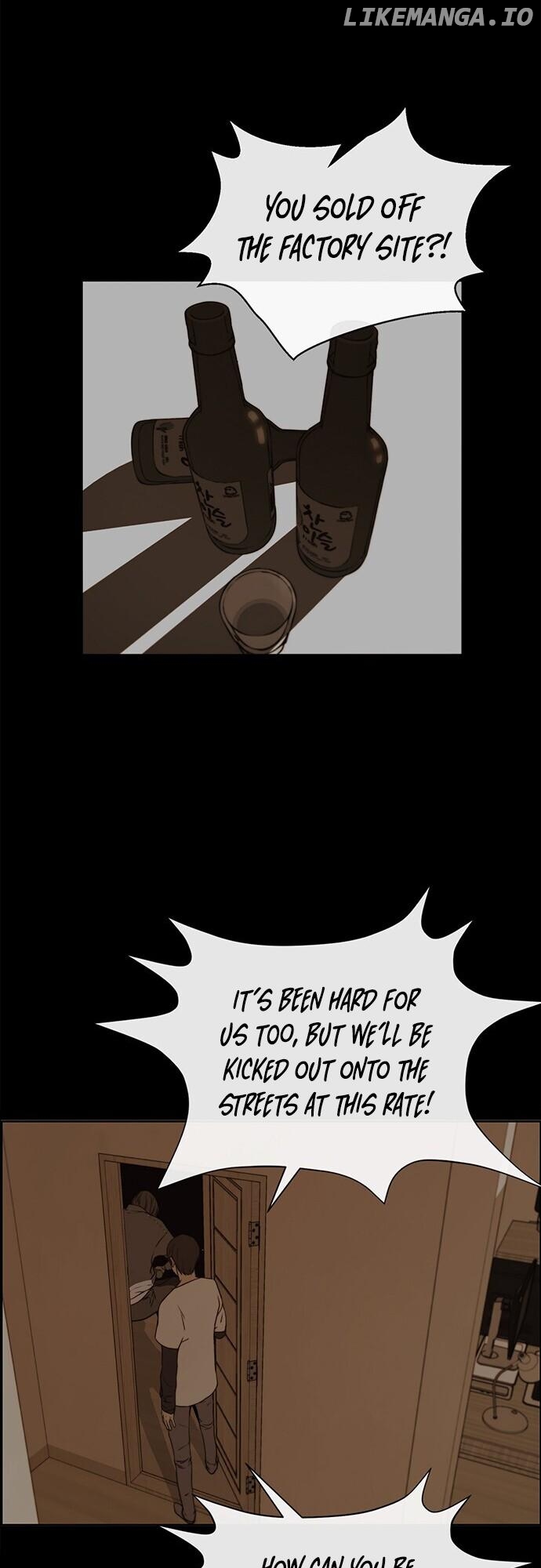 My Girlfriend Is A Real Man chapter 60 - page 23