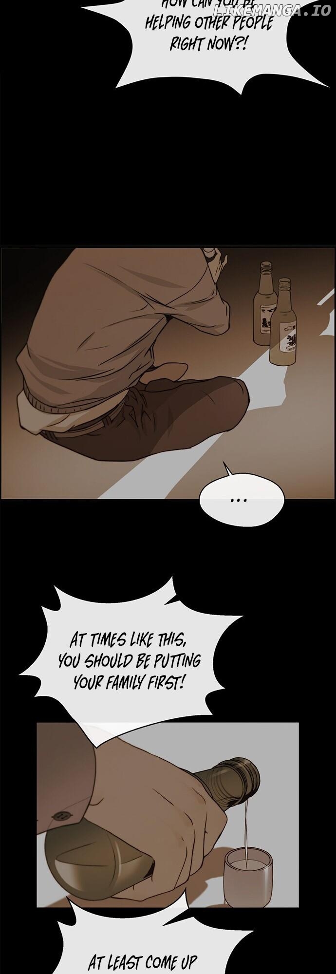 My Girlfriend Is A Real Man chapter 60 - page 24