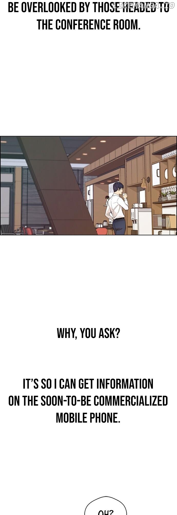 My Girlfriend Is A Real Man chapter 60 - page 32