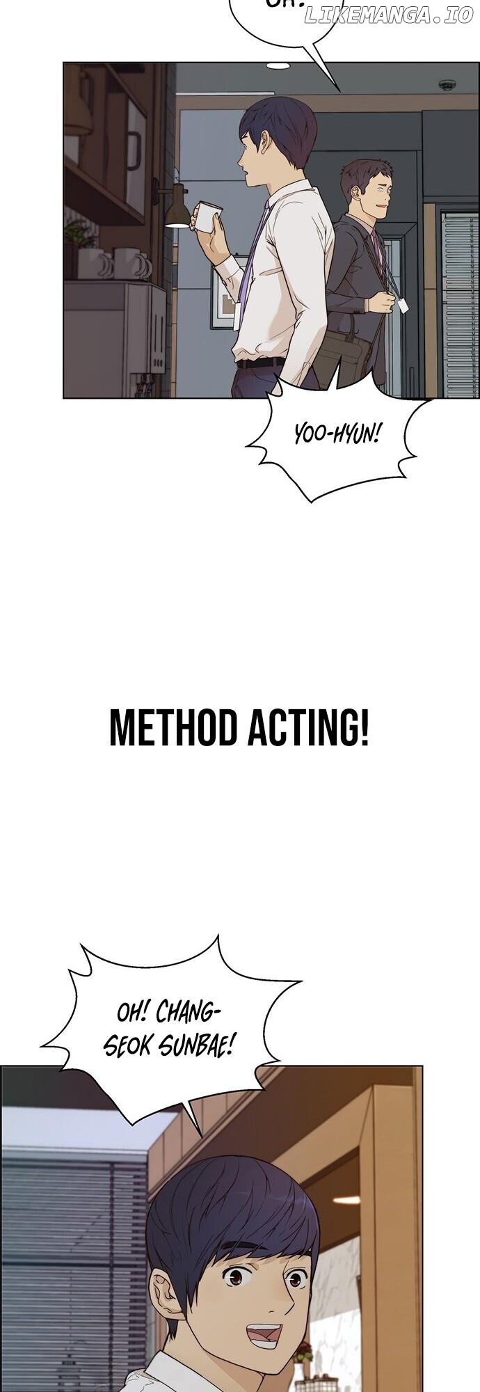 My Girlfriend Is A Real Man chapter 60 - page 33