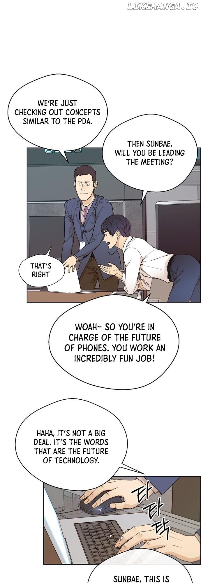 My Girlfriend Is A Real Man chapter 60 - page 36