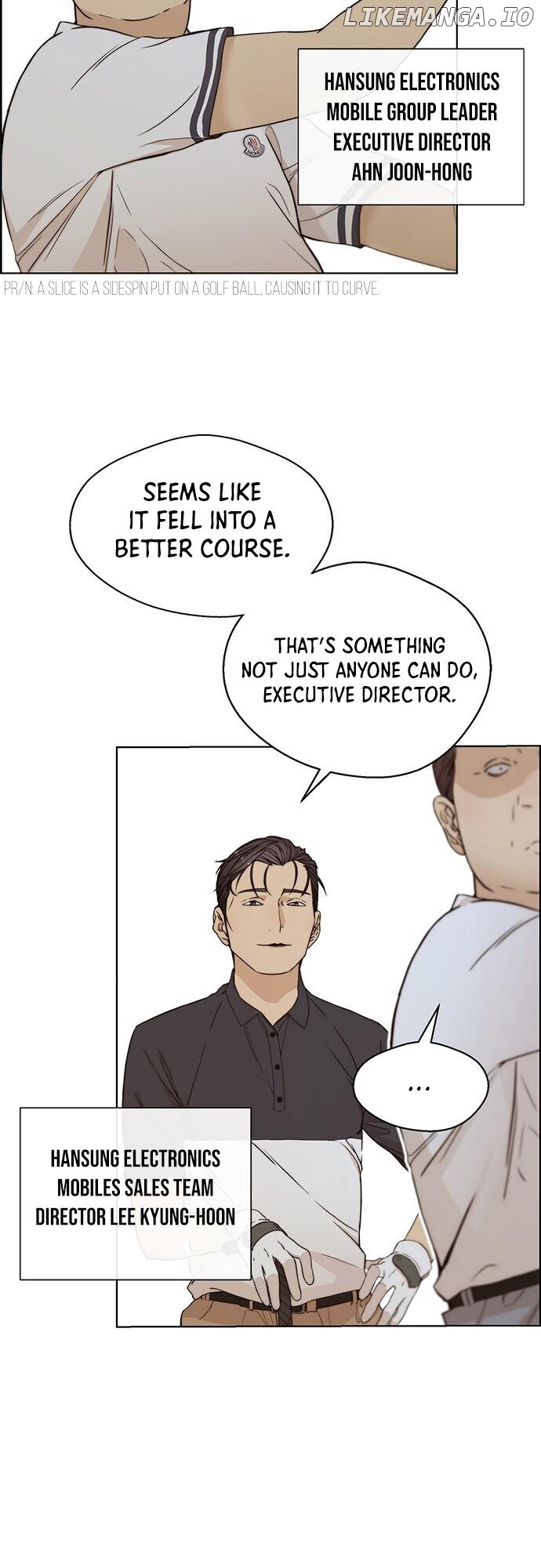 My Girlfriend Is A Real Man chapter 60 - page 4