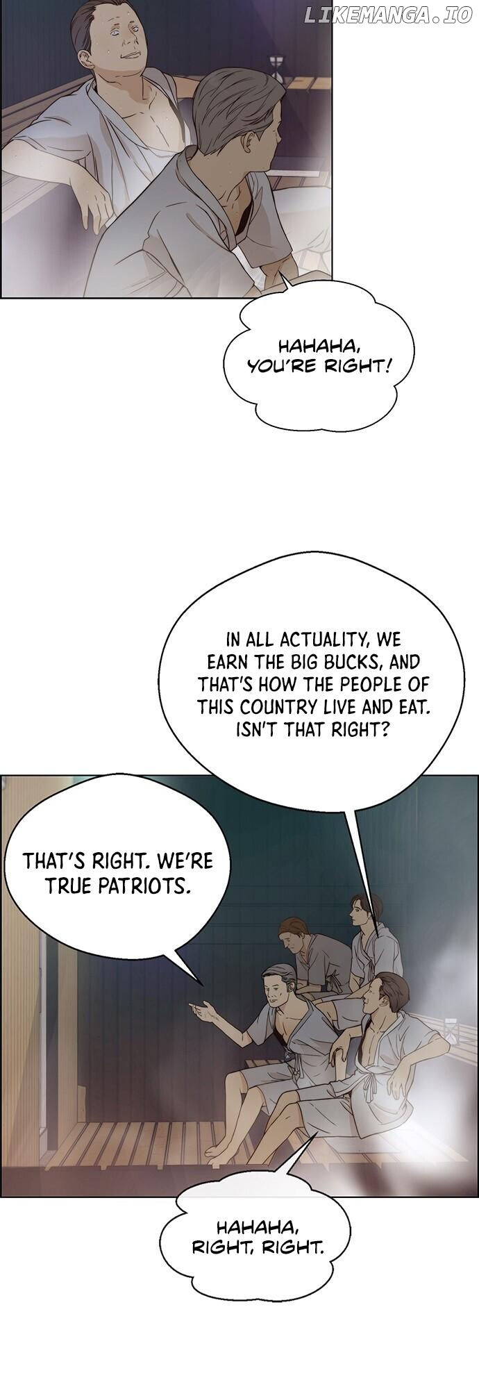 My Girlfriend Is A Real Man chapter 60 - page 45