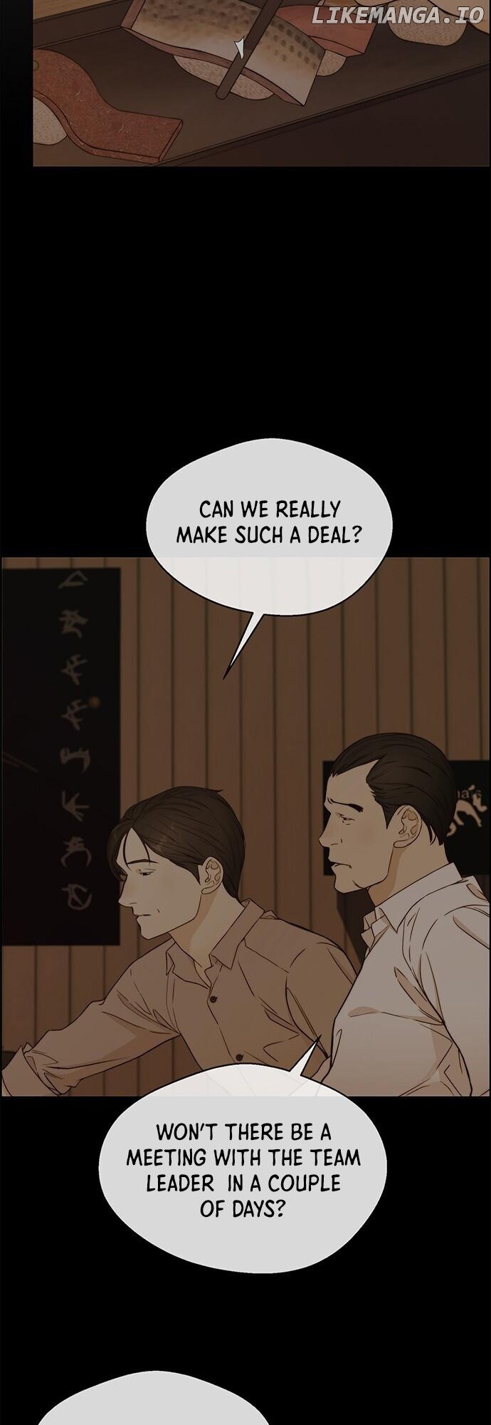 My Girlfriend Is A Real Man chapter 60 - page 49