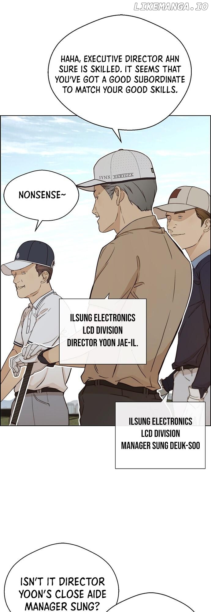My Girlfriend Is A Real Man chapter 60 - page 5