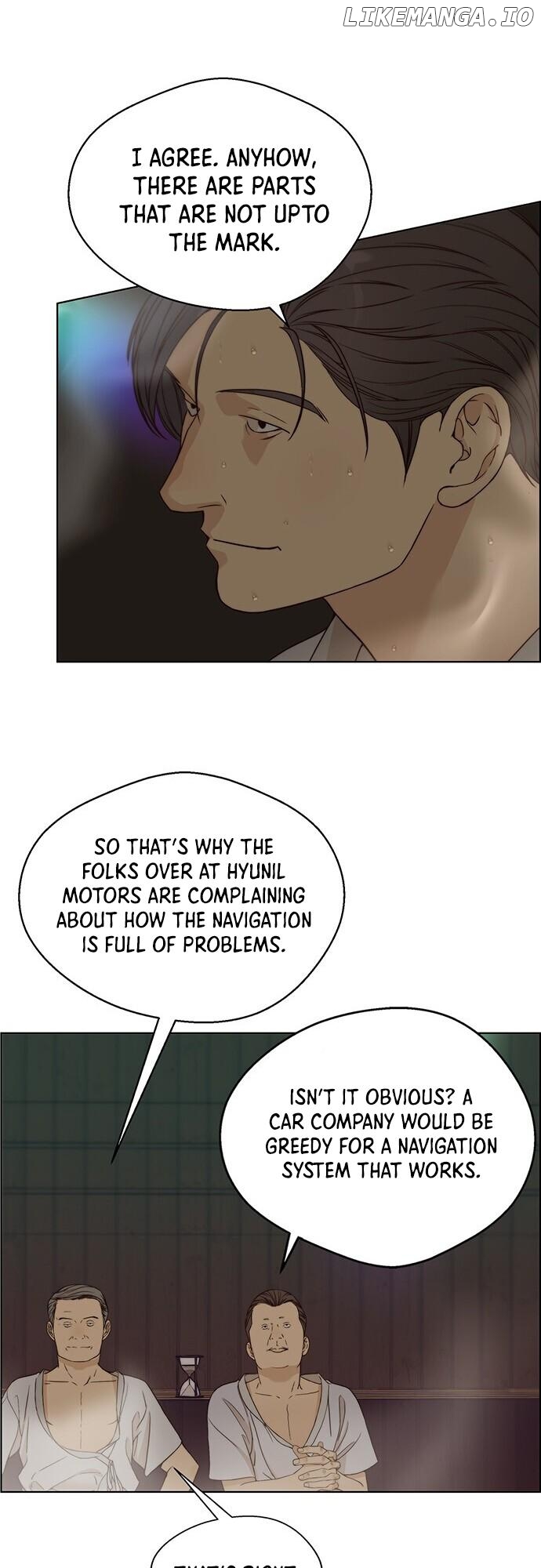 My Girlfriend Is A Real Man chapter 60 - page 54