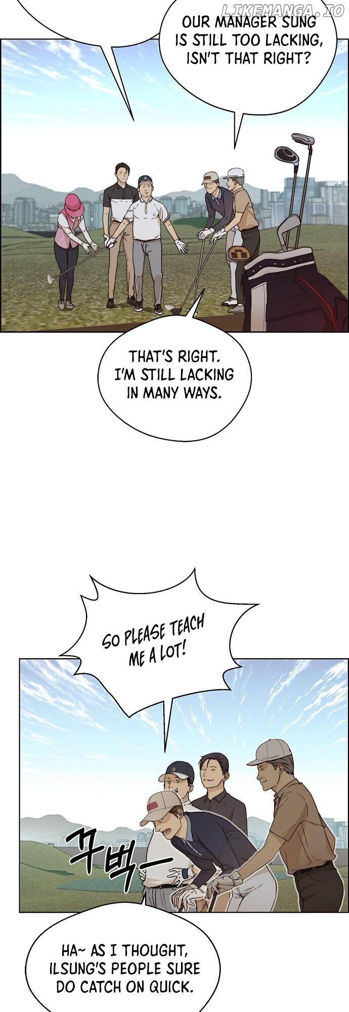 My Girlfriend Is A Real Man chapter 60 - page 6