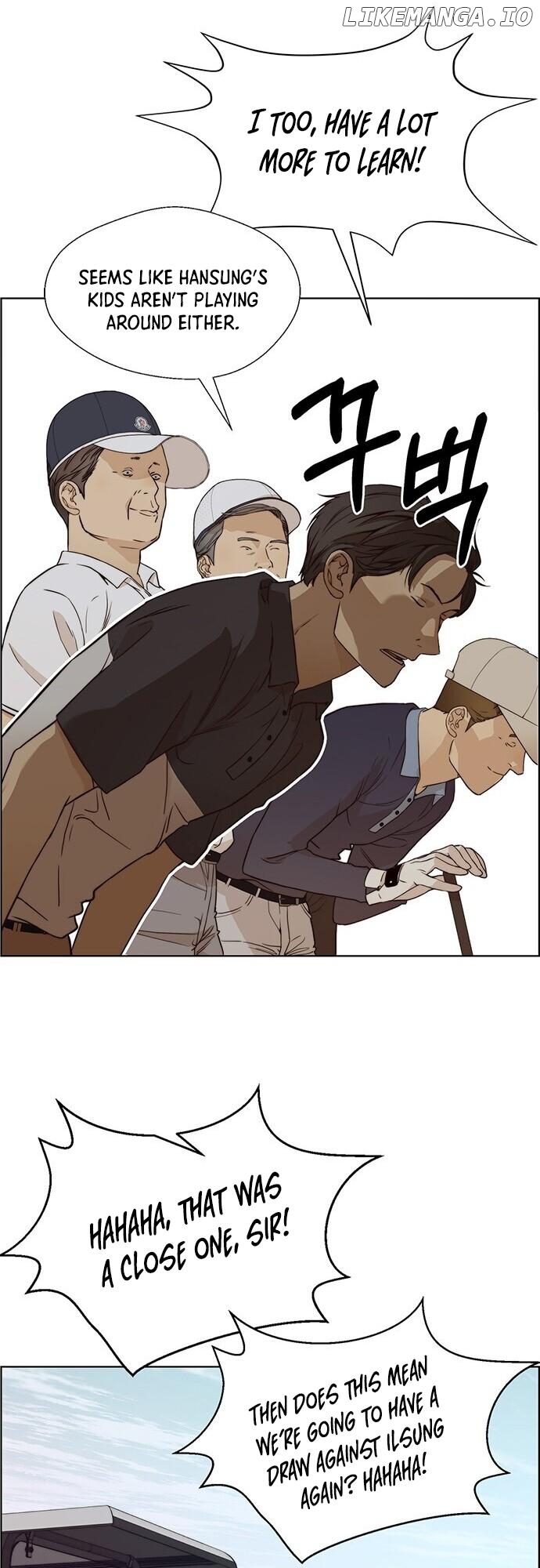 My Girlfriend Is A Real Man chapter 60 - page 8