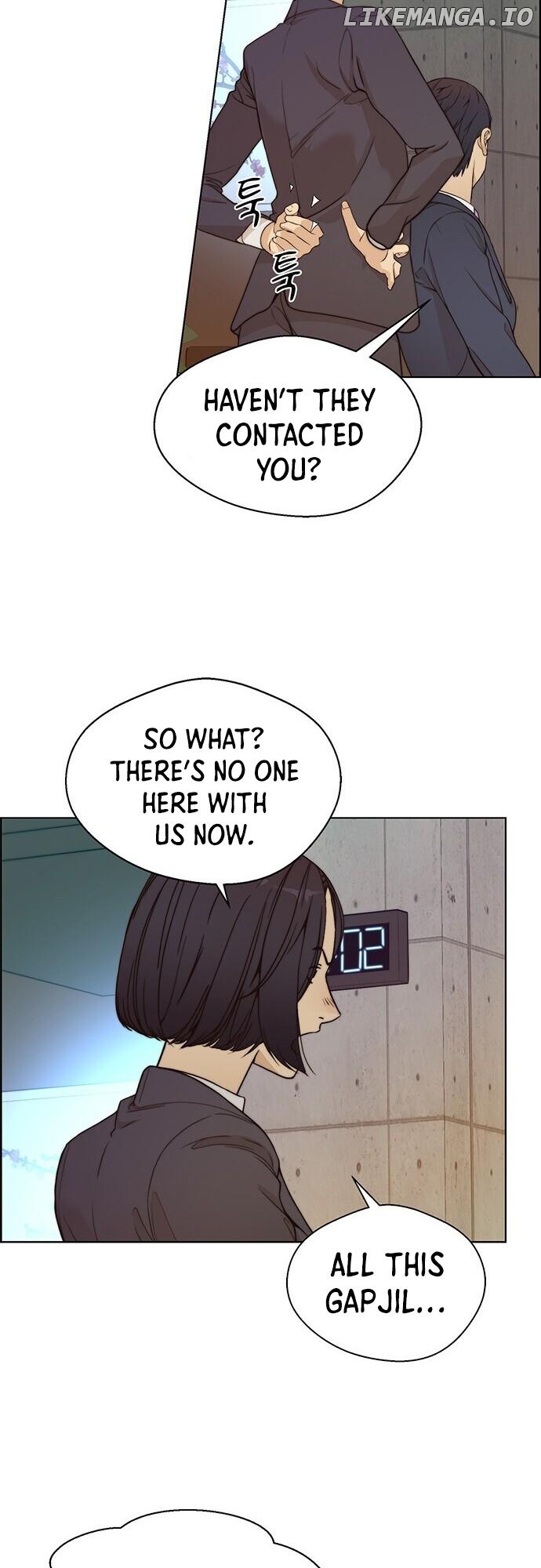 My Girlfriend Is A Real Man chapter 62 - page 11