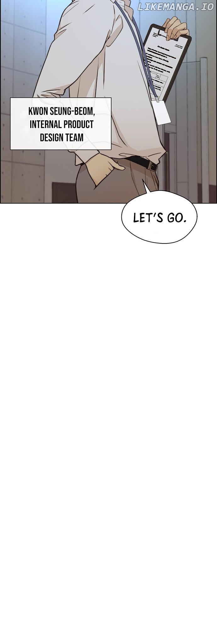 My Girlfriend Is A Real Man chapter 62 - page 14