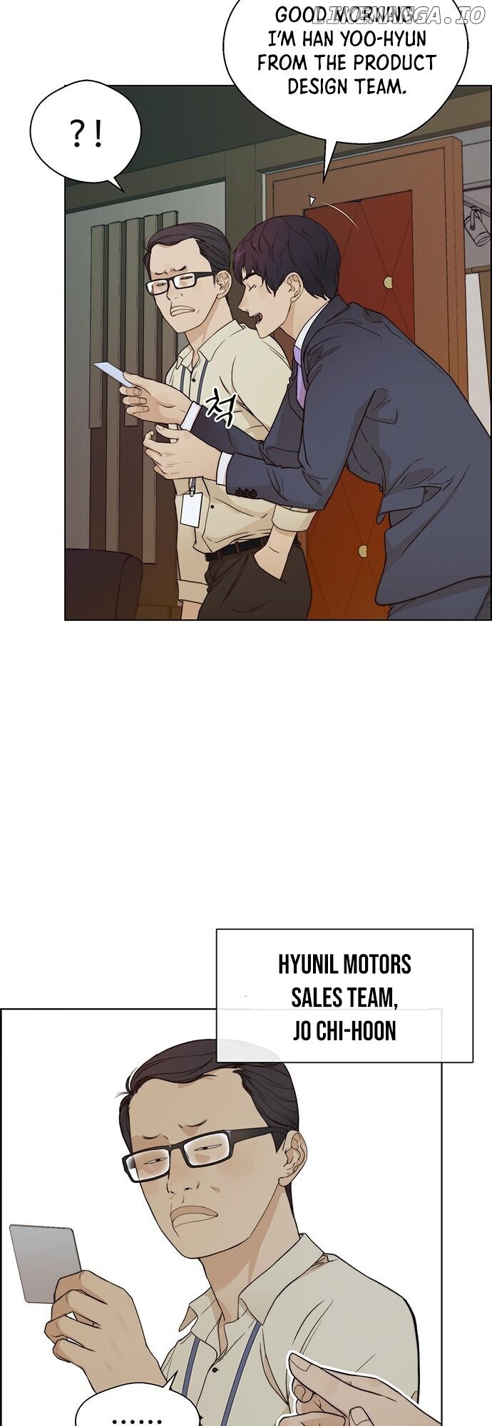 My Girlfriend Is A Real Man chapter 62 - page 17