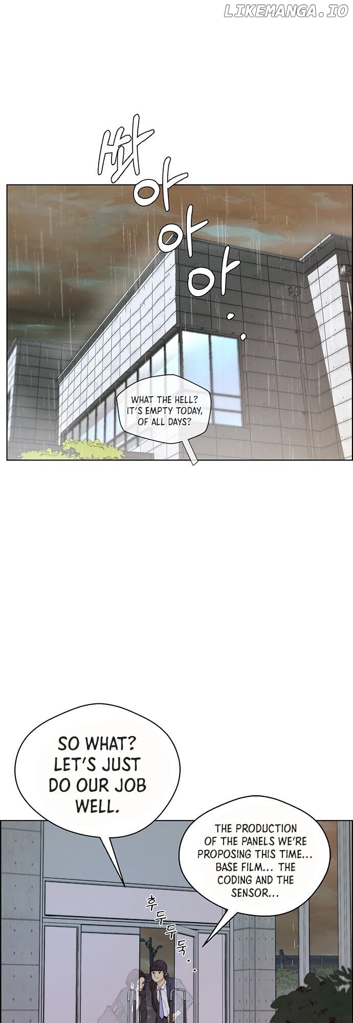 My Girlfriend Is A Real Man chapter 62 - page 3