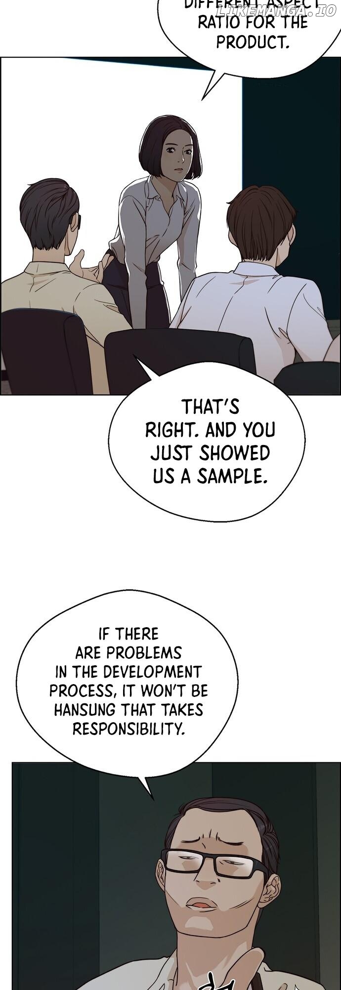 My Girlfriend Is A Real Man chapter 62 - page 33