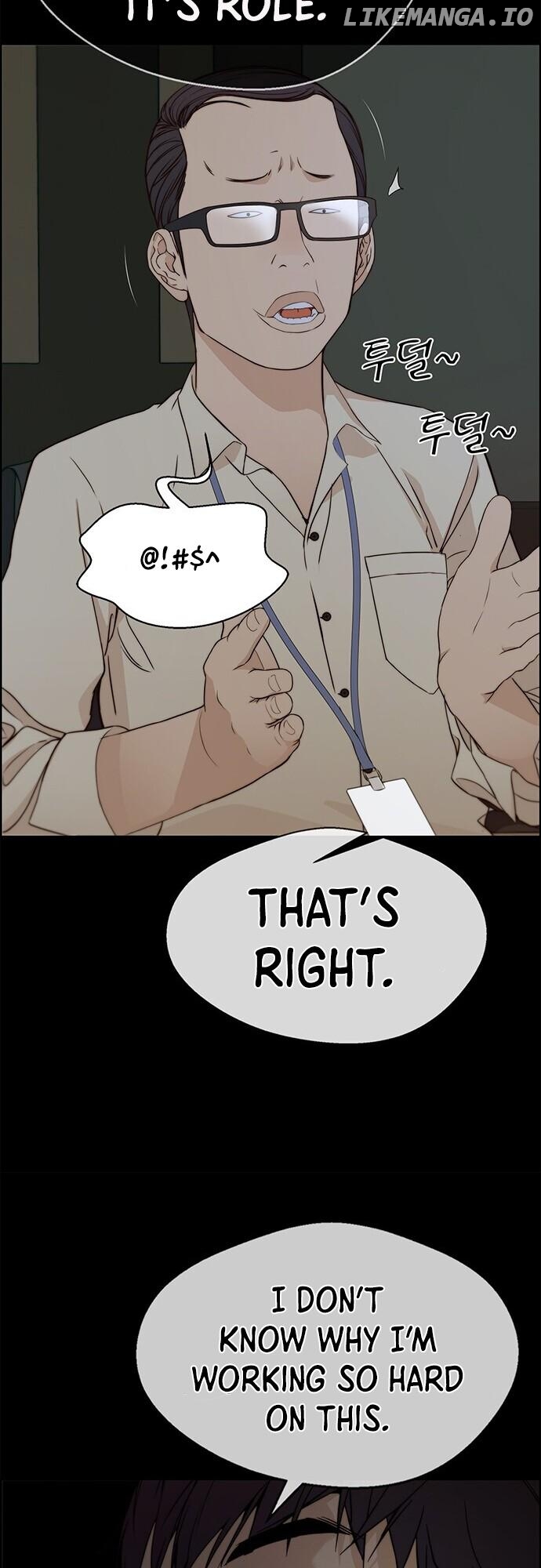My Girlfriend Is A Real Man chapter 62 - page 52