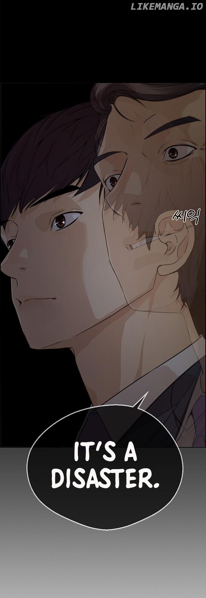 My Girlfriend Is A Real Man chapter 62 - page 56