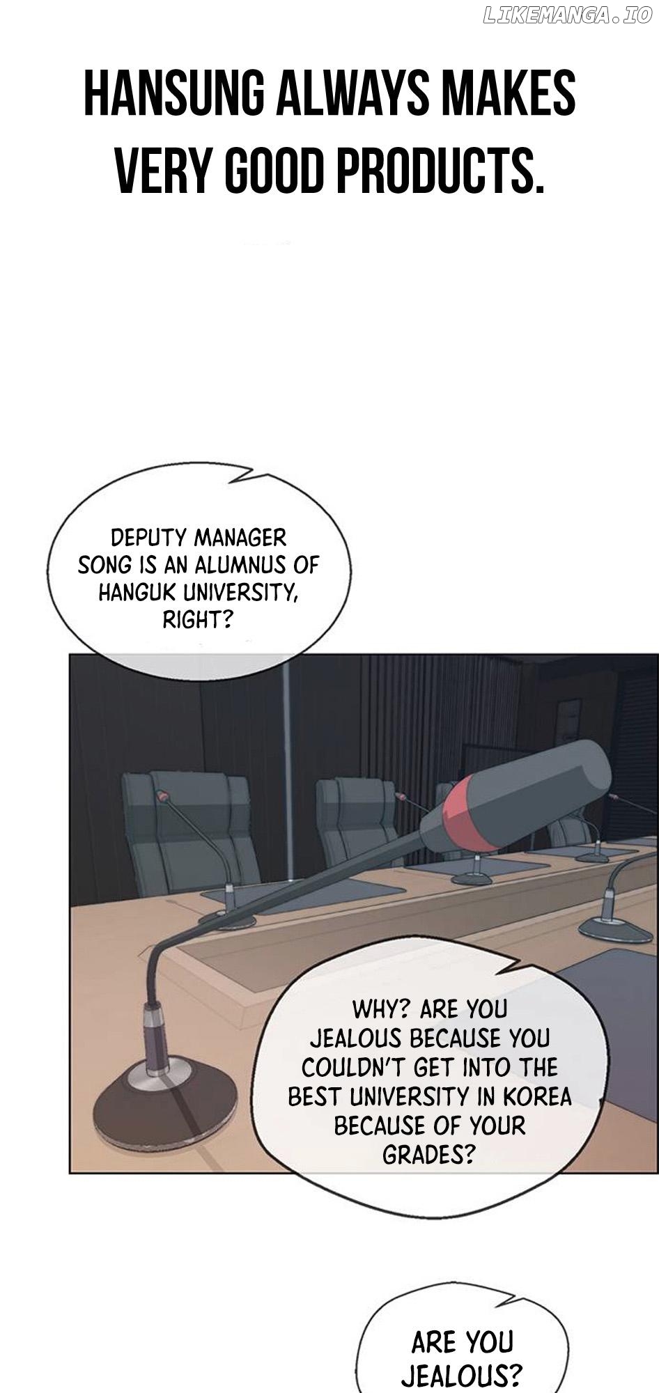 My Girlfriend Is A Real Man chapter 76 - page 12