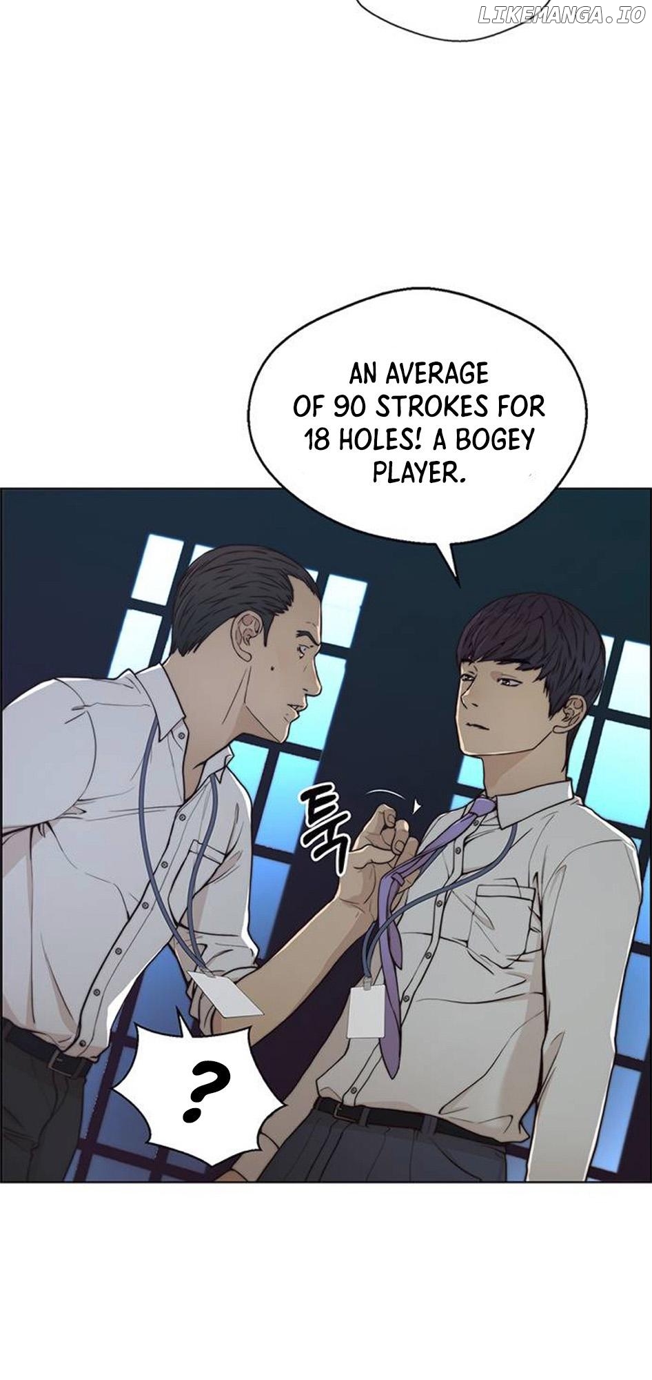 My Girlfriend Is A Real Man chapter 76 - page 13