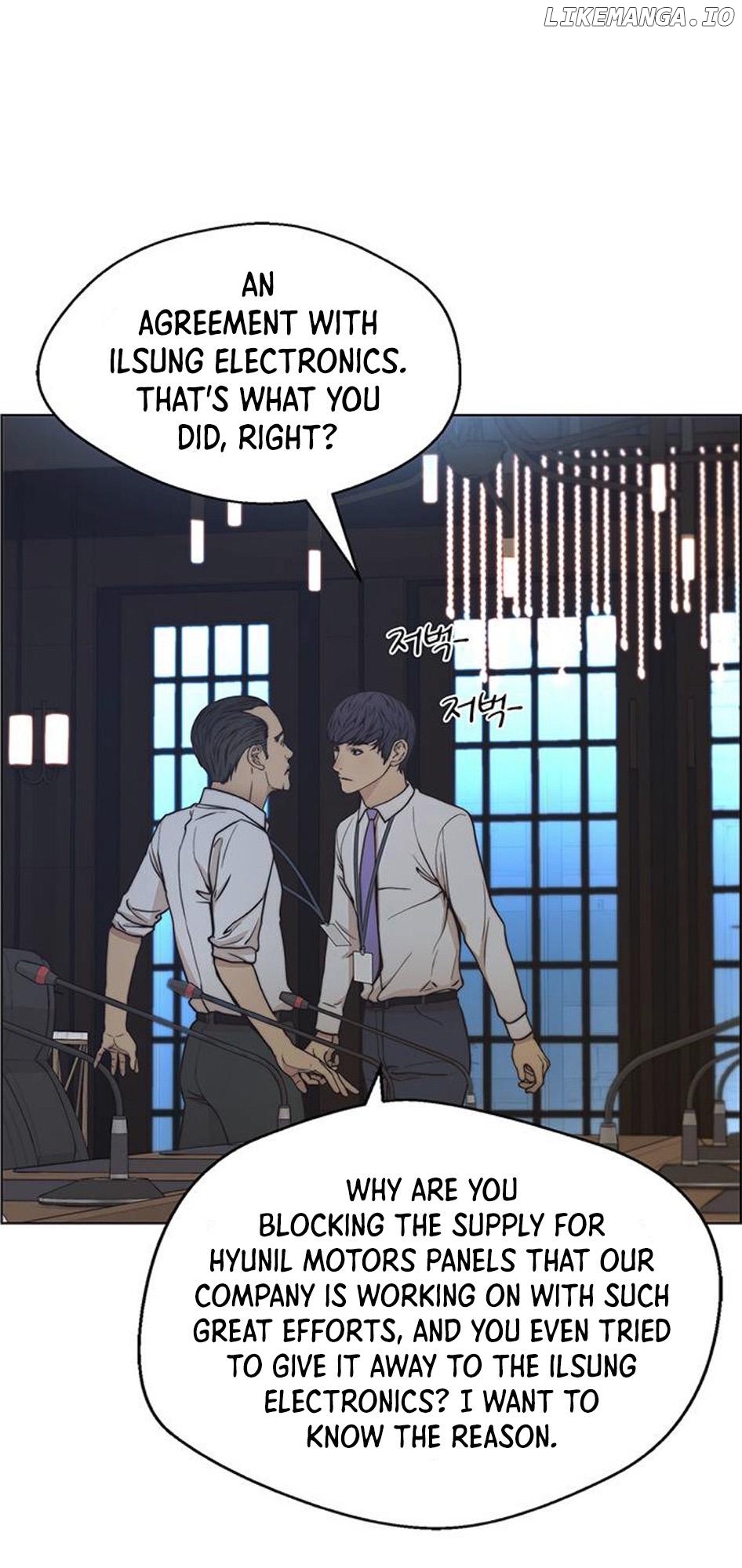 My Girlfriend Is A Real Man chapter 76 - page 16