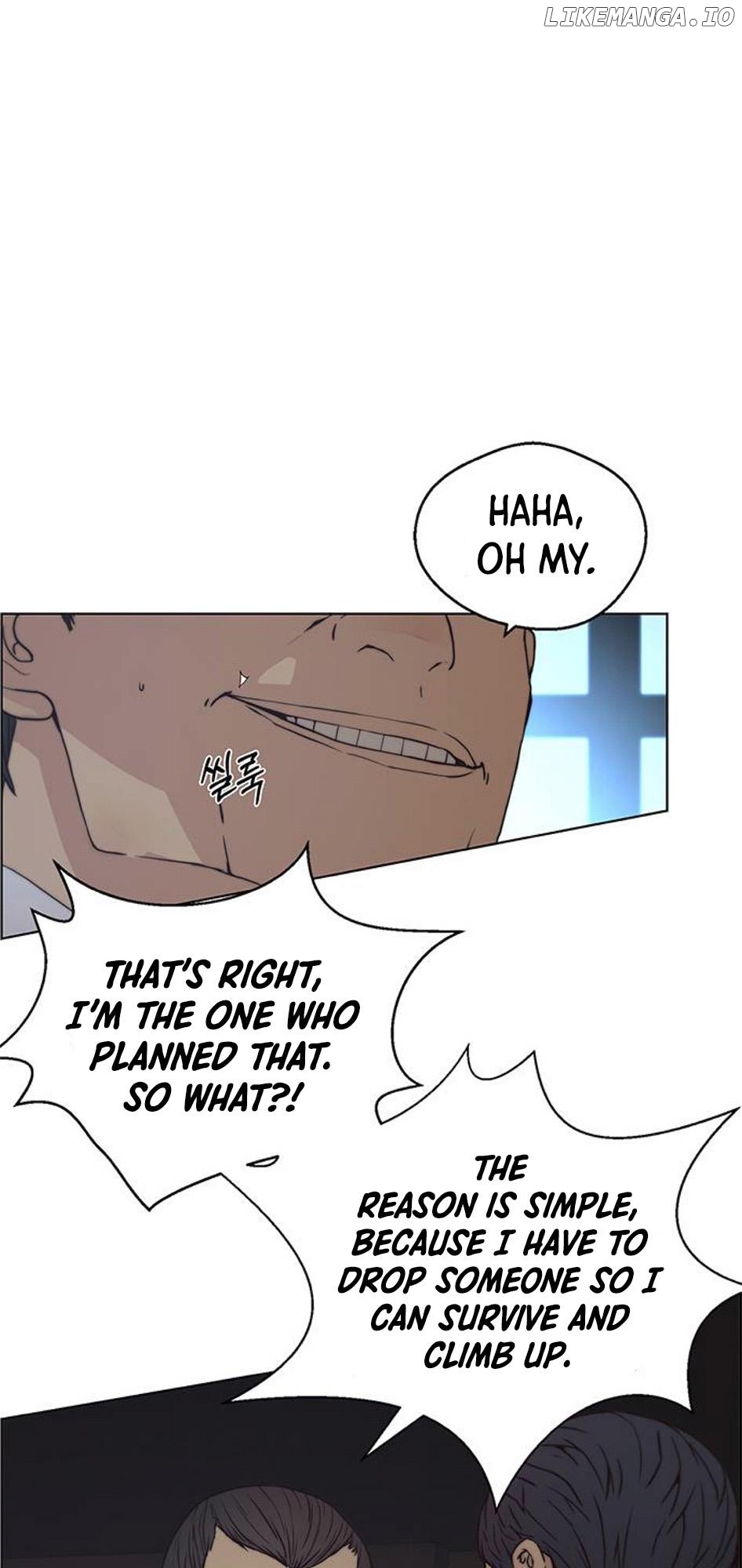 My Girlfriend Is A Real Man chapter 76 - page 17