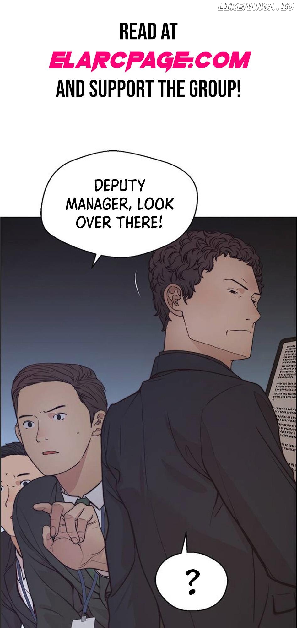 My Girlfriend Is A Real Man chapter 76 - page 2