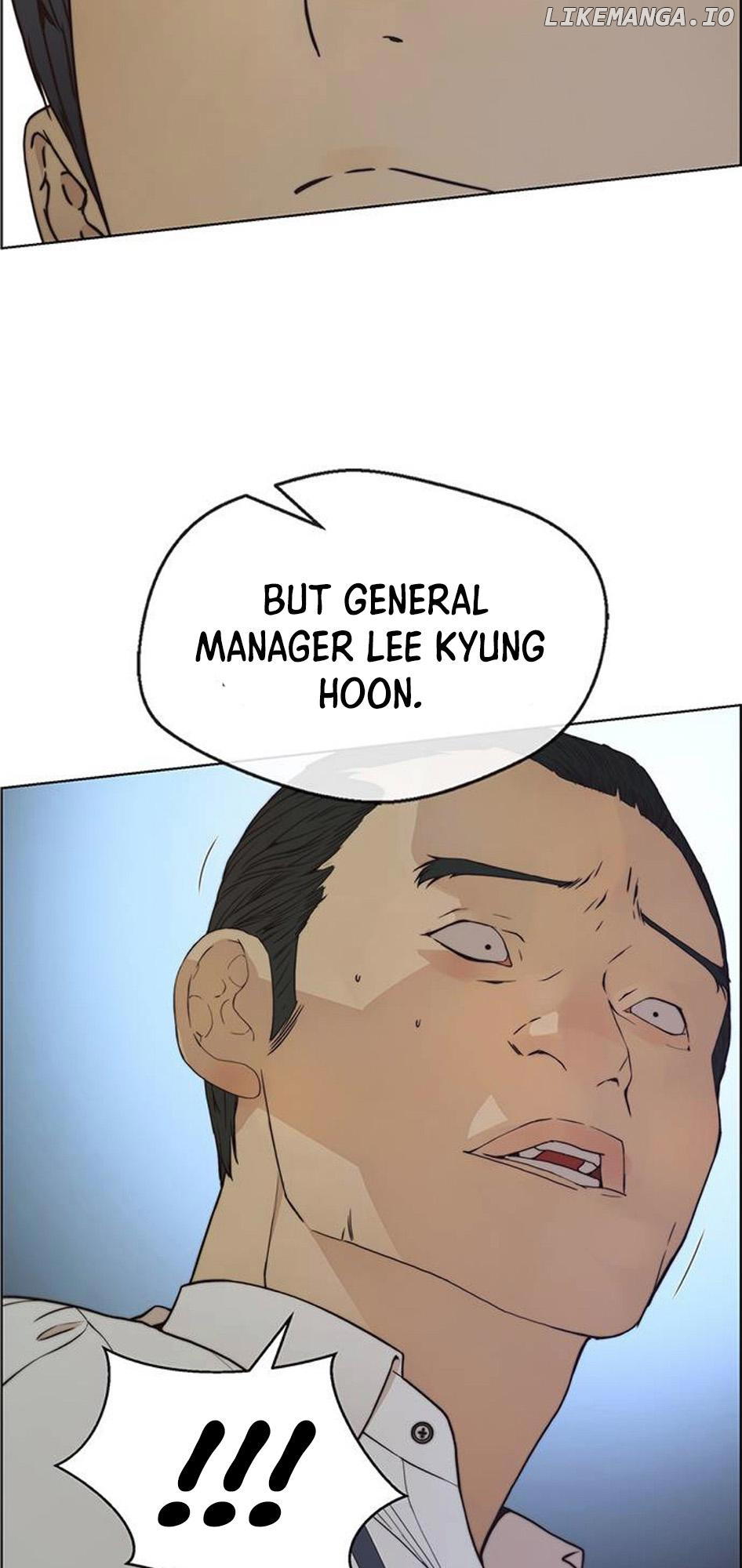 My Girlfriend Is A Real Man chapter 76 - page 20