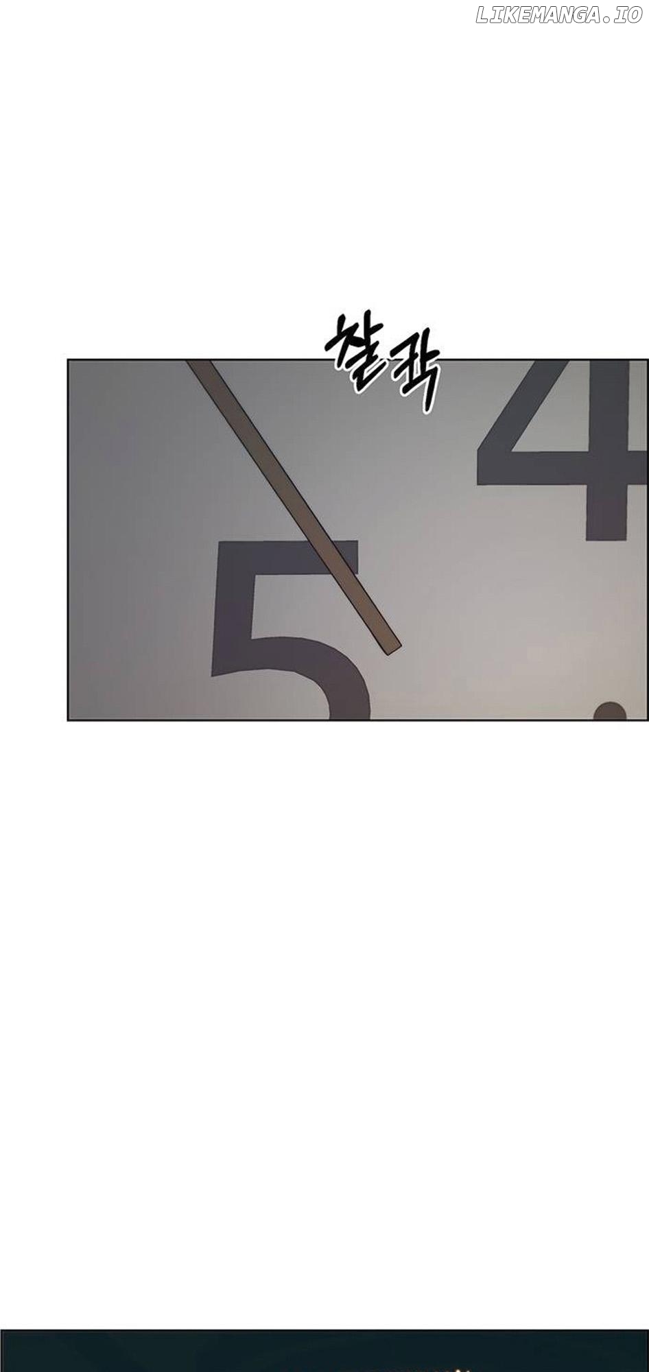My Girlfriend Is A Real Man chapter 76 - page 22
