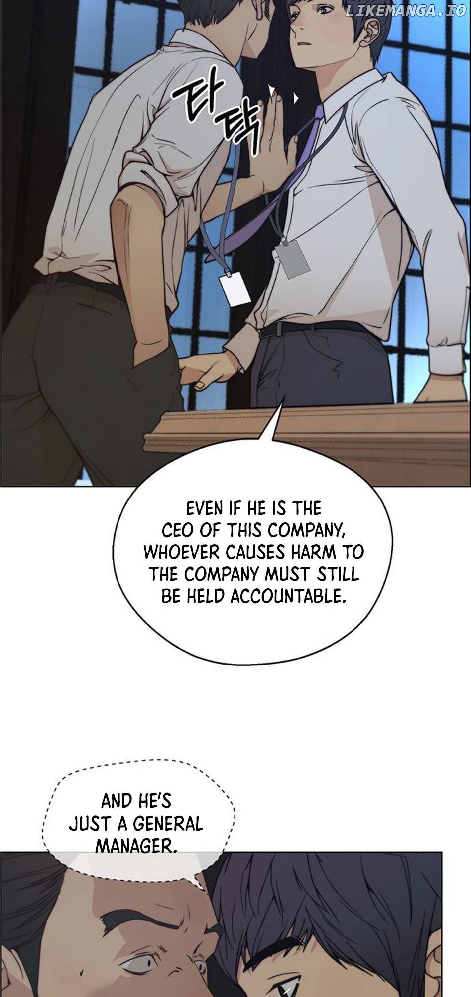 My Girlfriend Is A Real Man chapter 76 - page 24