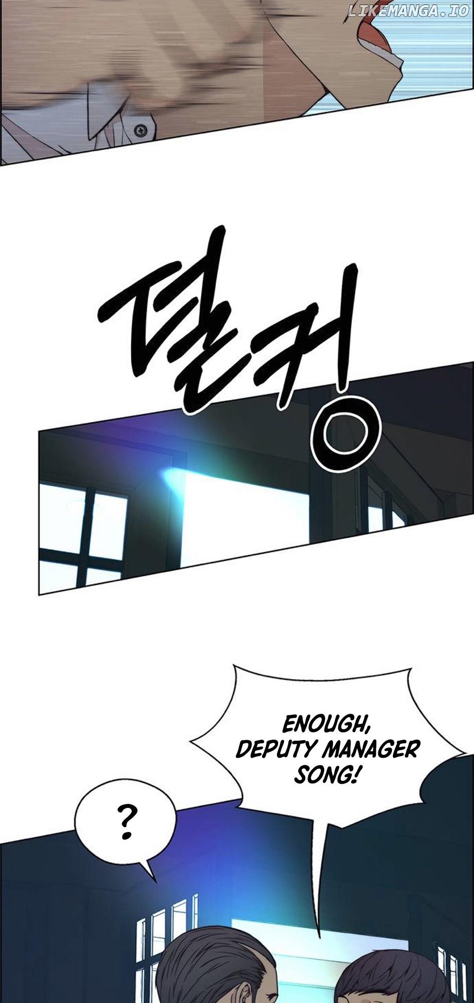 My Girlfriend Is A Real Man chapter 76 - page 29
